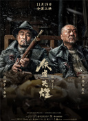 久久丁香